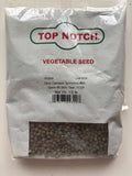 Clemson Spineless Okra Seeds