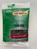 Allsweet Watermelon Seeds - 1 oz